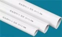 16-50mm 경질 PVC 수관 생산 제형