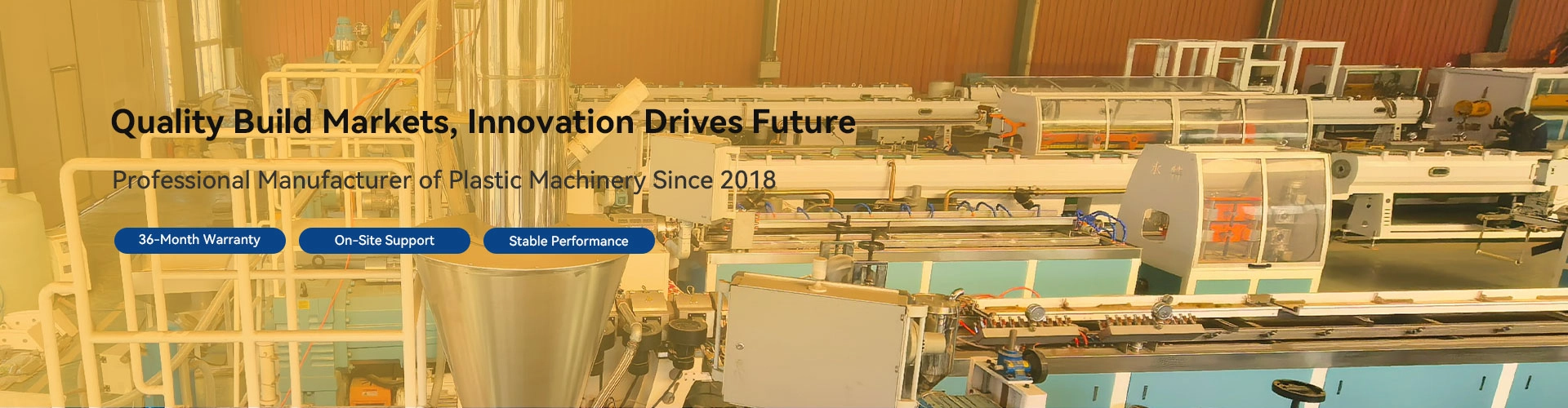 개인 정보 보호 정책