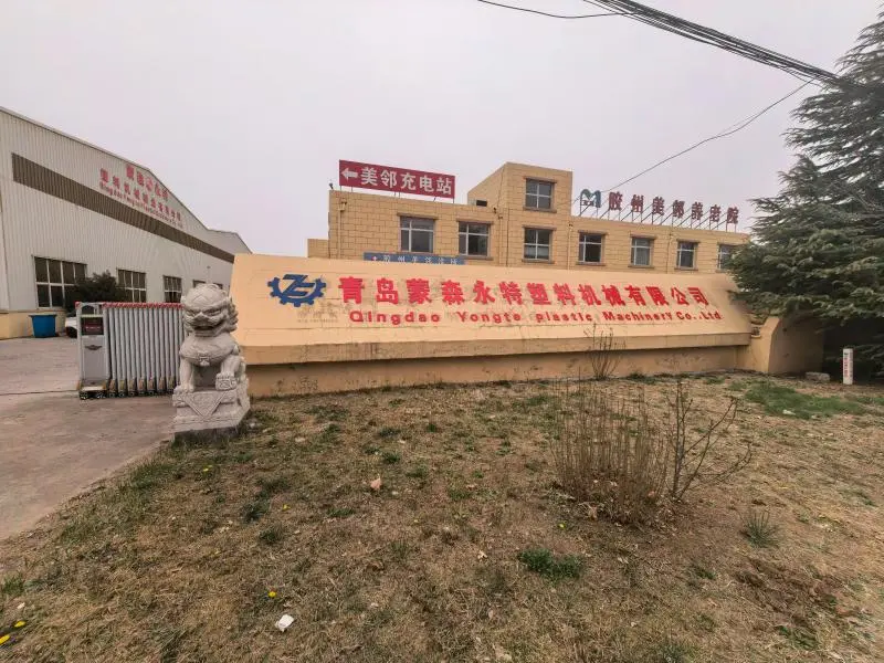 신규 수주 생산을 위한 용태공장 업그레이드 및 혁신